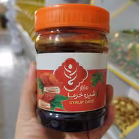 شیره خرما (نیم کیلویی) تازه و کیفیت عالی
