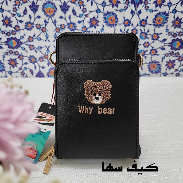 کیف مدل پاسپورتی تدی.ز یبا و جذاب. مناسب بانوان جوان . دختران نوجوان. دانشجوها.