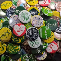 پیکسل سوزنی پشت فلزی بسته 50 عددی ( غدیری، حاج قاسم، رهبری، رهبری و حاج قاسم، دخترانه )