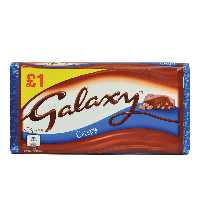 شکلات کریسپی گلکسی - Galaxy