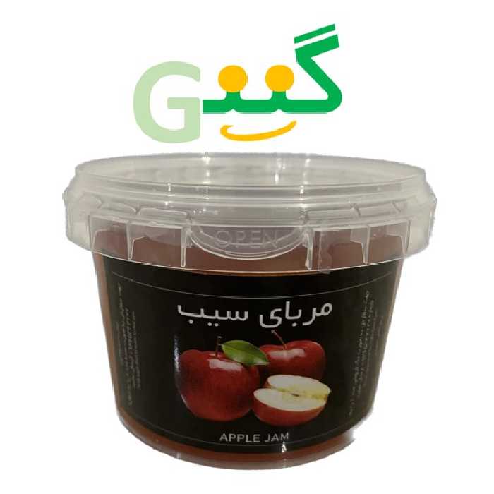 مربا سیب (300 گرمی)