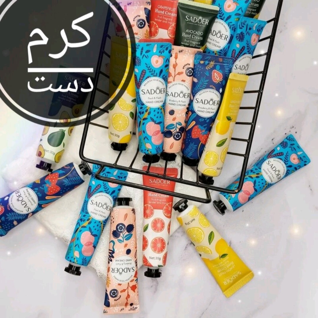 کرم مرطوب کننده دست سادور