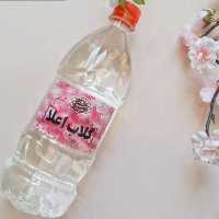 گلاب اعلا دو آتشه