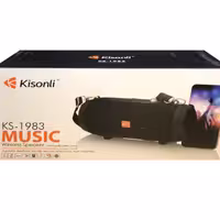 اسپیکر  کیسونلی مدل KS1983