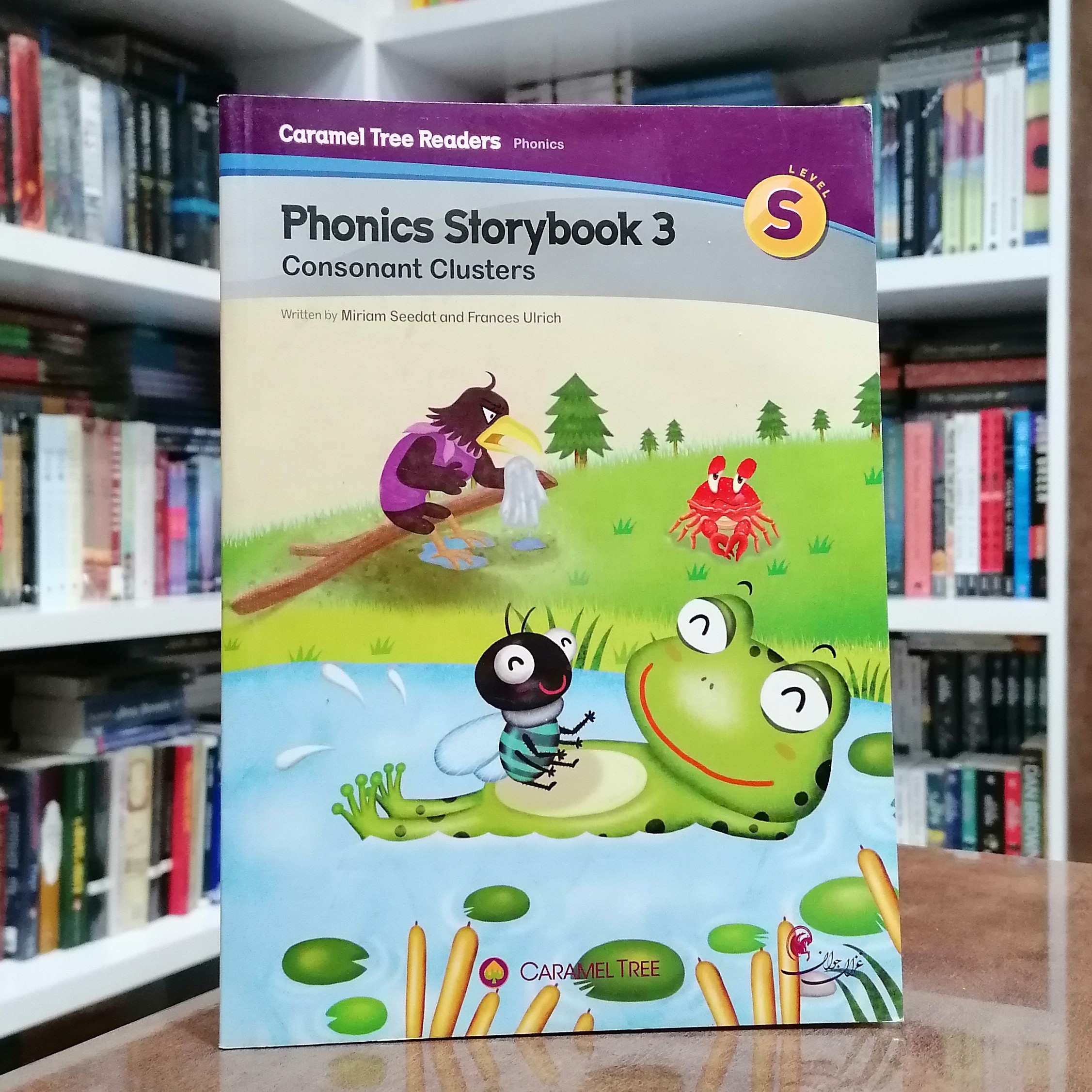 کتاب Caramel Tree Readers Phonics Storybook 3- Consonant Clusters