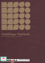 کتاب دفتر یادداشت ترکیبیخط دار،بی خط،شطرنجی MULTIPAPER NOTEBOOK،کد871 | ایده بوک