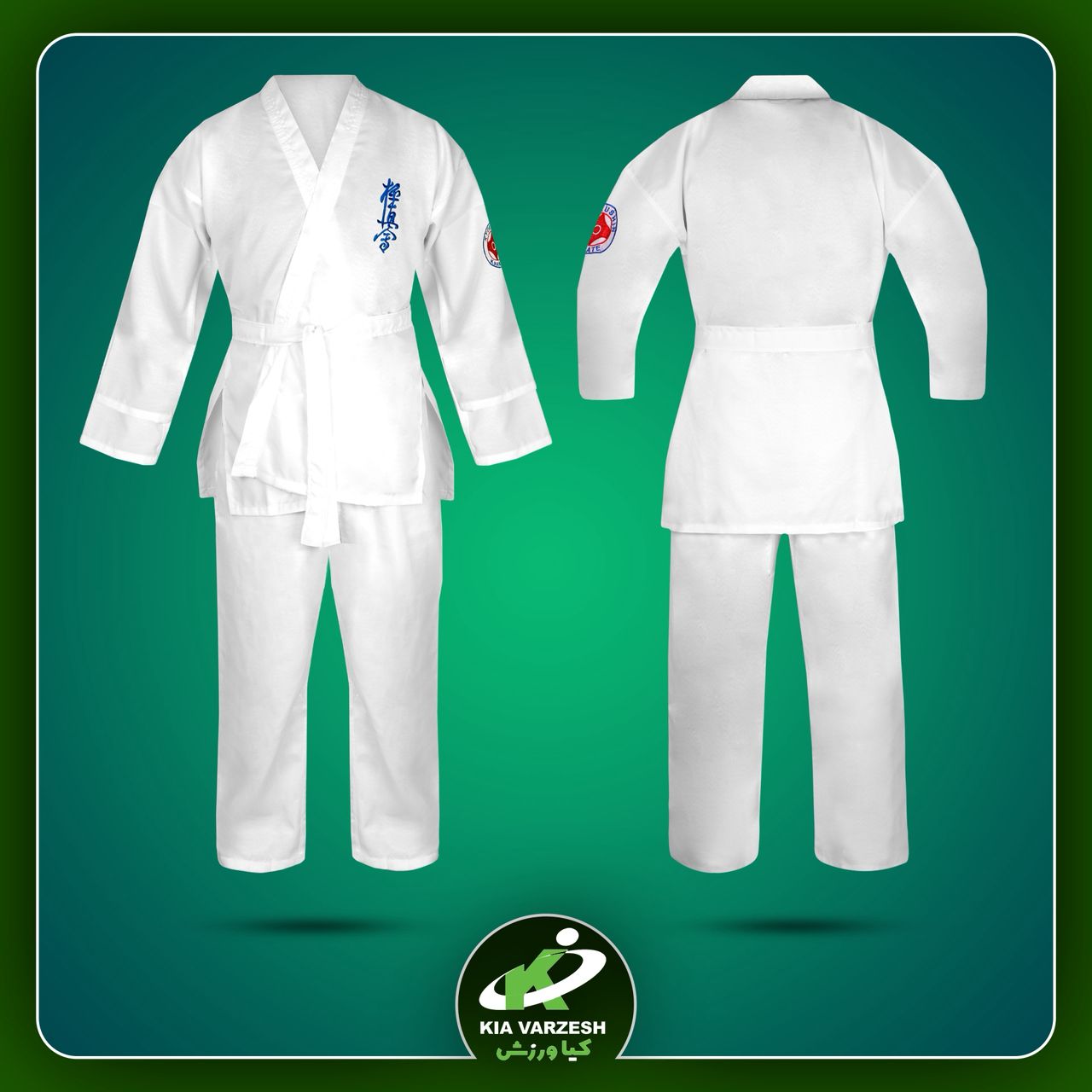 خرید ست لباس شلوار کیوکوشین بچگانه درجه 1