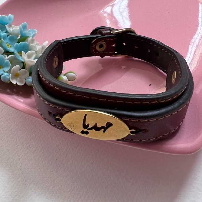 دستبند چرم دوبل با پلاک سفارشی اسم شما