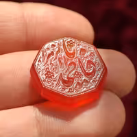 سنگ عقیق یمنی آبدار خطی با ذکر یا فاطمه الزهرا