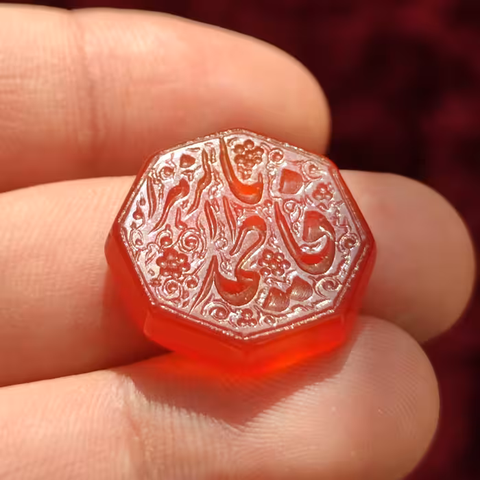 سنگ عقیق یمنی آبدار خطی با ذکر یا فاطمه الزهرا