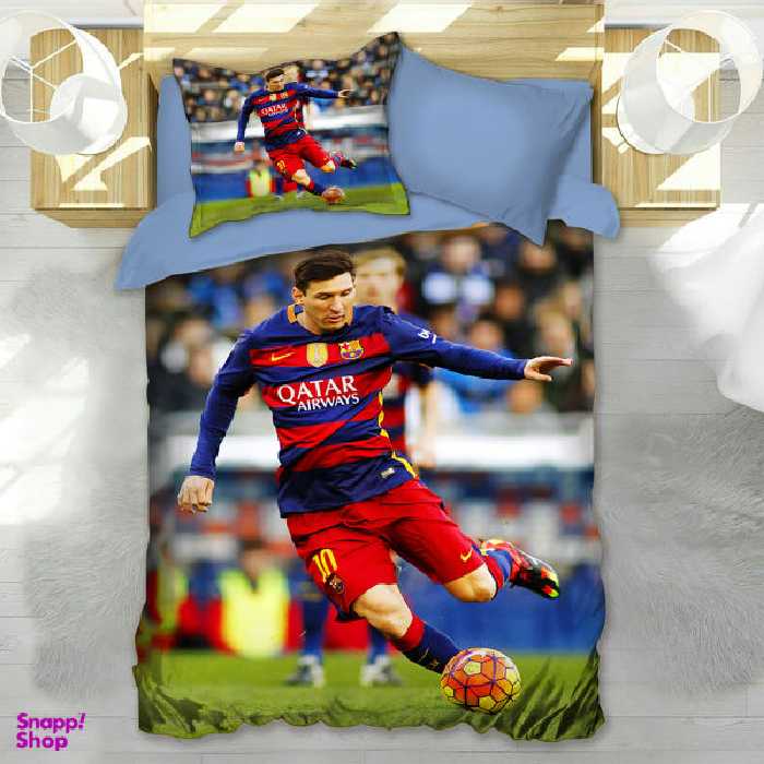 سرویس خواب مدل مسی یک نفره 4 تکه