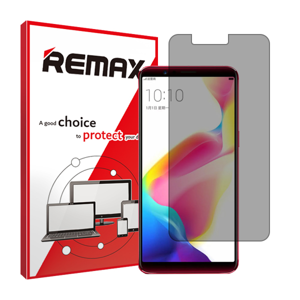 گلس اوپو R11s Plus مدل هیدروژلی پرایوسی برند ریمکس کد S