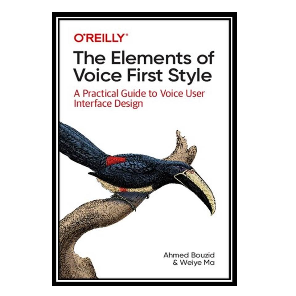 کتاب The Elements of Voice First Style
