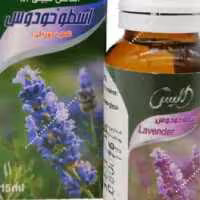 قطره خوراکی اسطوخودوس الیس