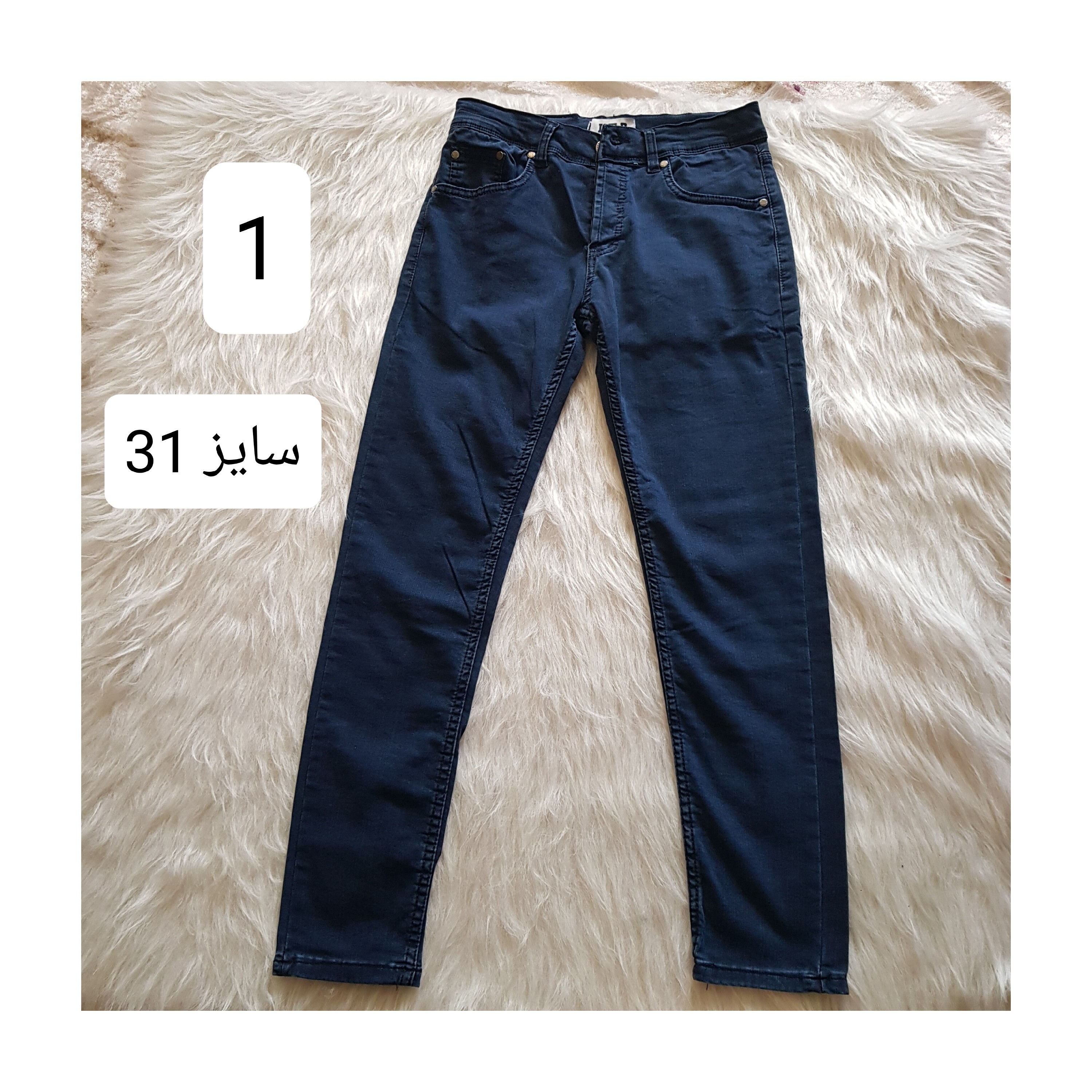 شلوار لی ترک اصل (ارسال رایگان)