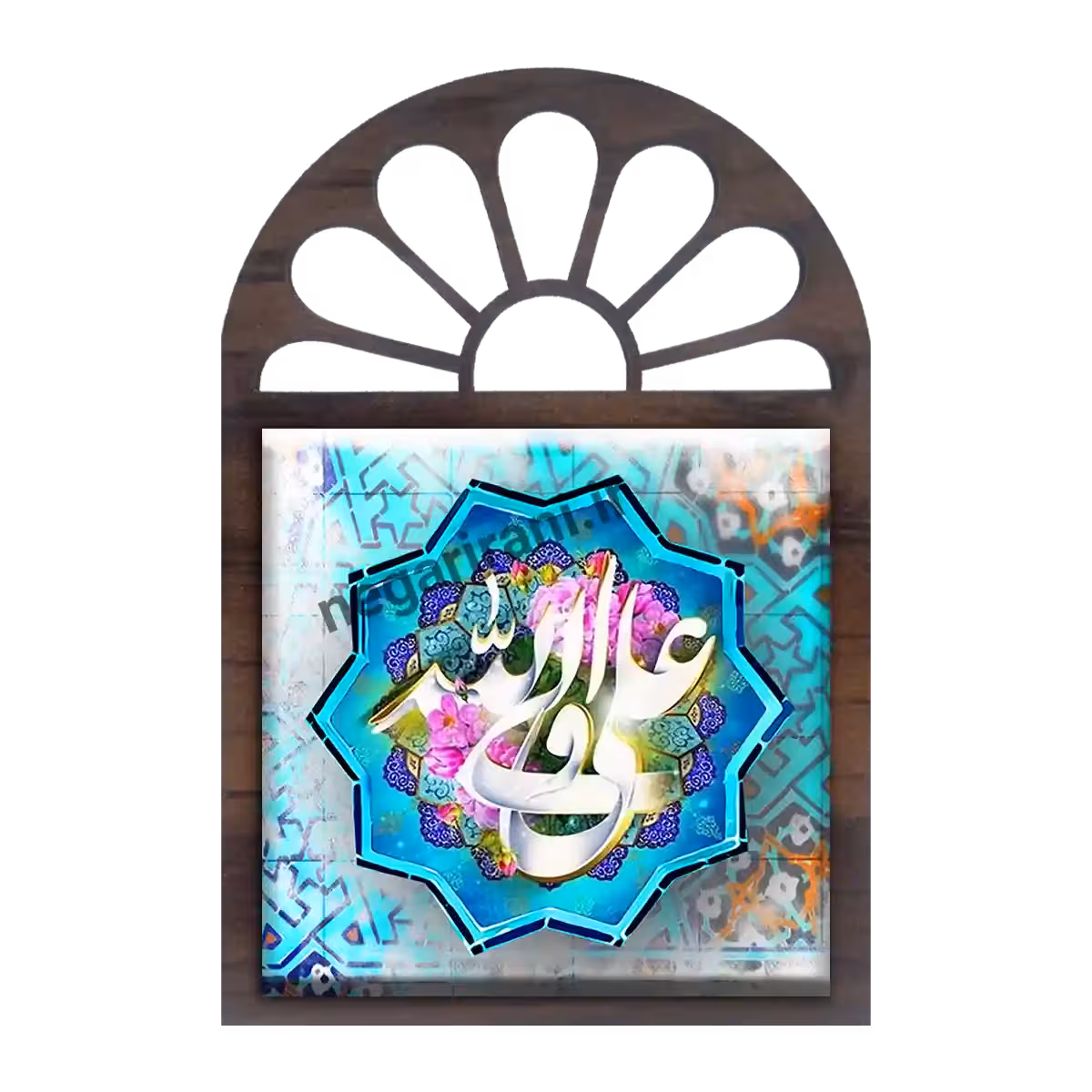 تندیس کاشی پنجره ای علی ولی الله  2D 146