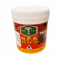 کود سه بیست کامل ( 50 گرم )