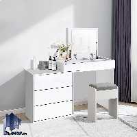 میز آرایش DJ641