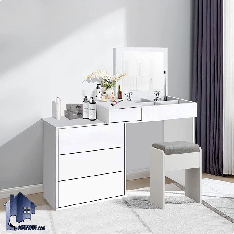 میز آرایش DJ641