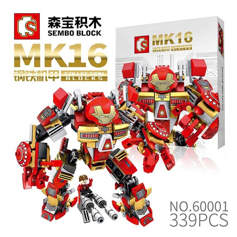 لگو ابر مرد آهنی  هالک باستر 339 قطعه مدل  mk16 60001