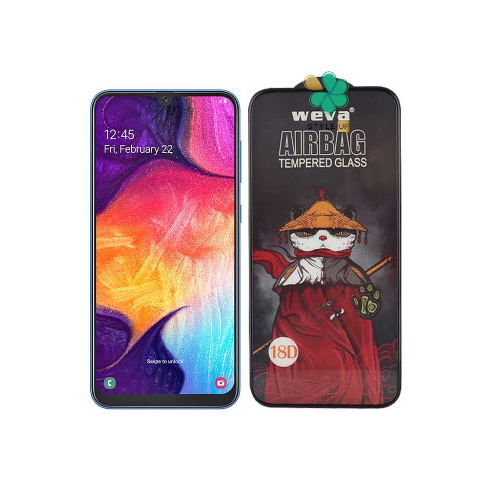 گلس گوشی سامسونگ Samsung Galaxy A50 مدل ایربگ دار