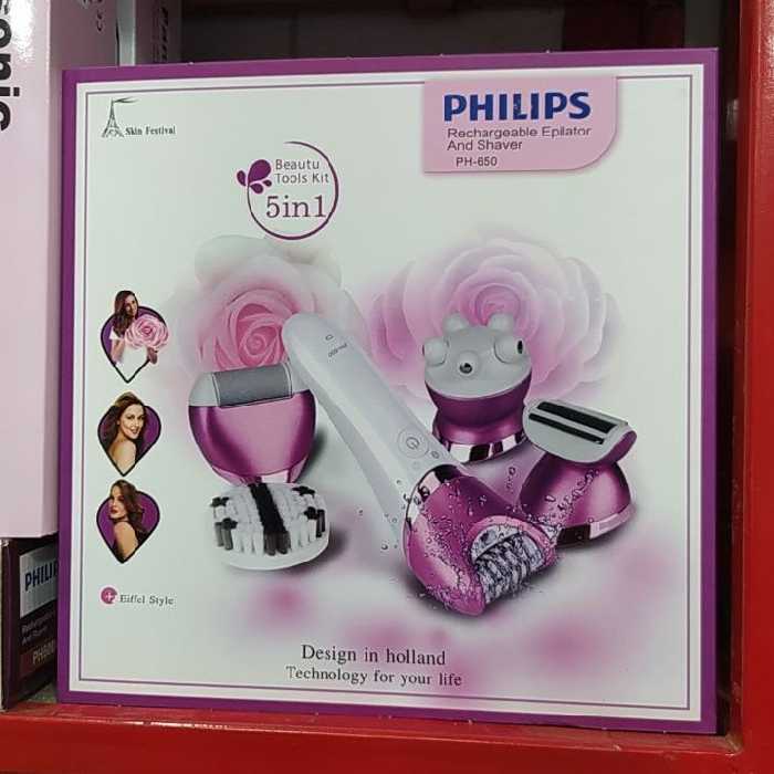 دستگاه اپیلیدی فیلیپس (چندکاره)