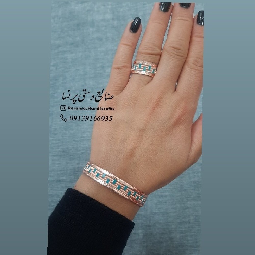 ست انگشتر و دستبند مسی مینا کاری برند پرنسا ارسال رایگان