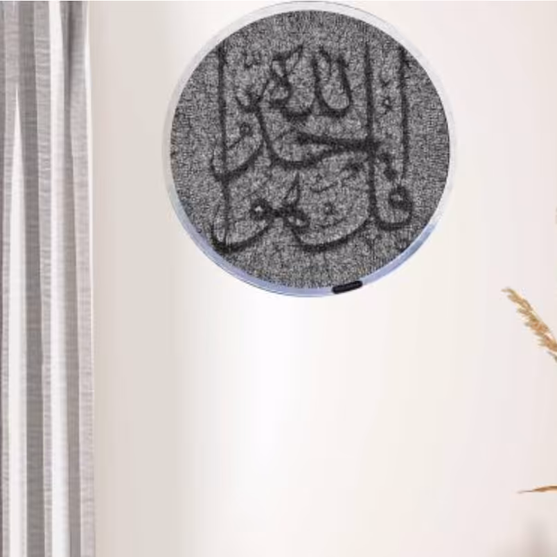 تابلو میخ و نخ طرح نوشته