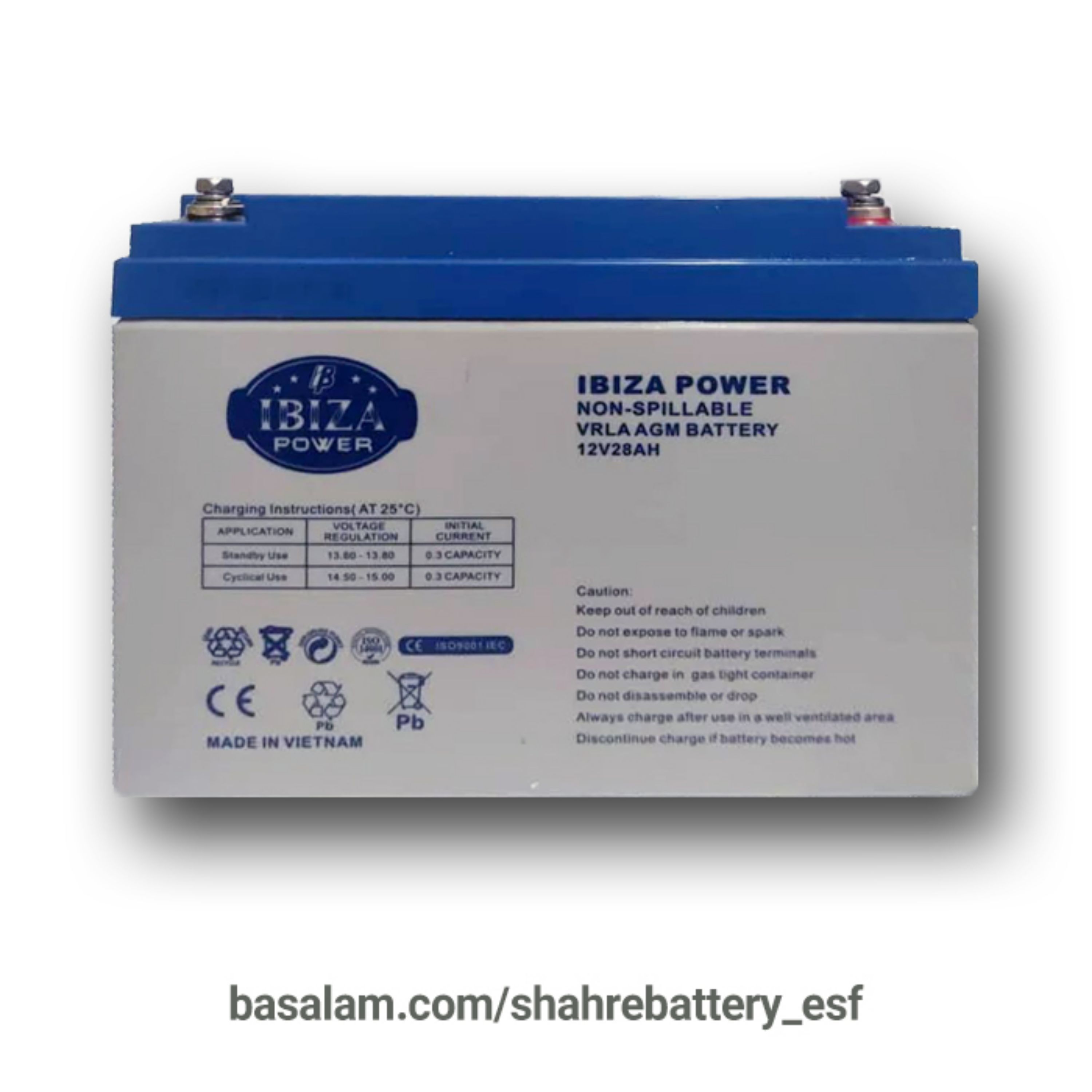 باتری شارژی ( خشک ) 12 ولت 28 آمپر IBIZA POWER ویتنام