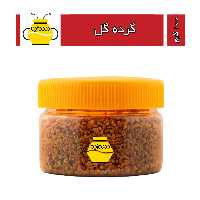 گرده گل طبیعی (100 گرمی)