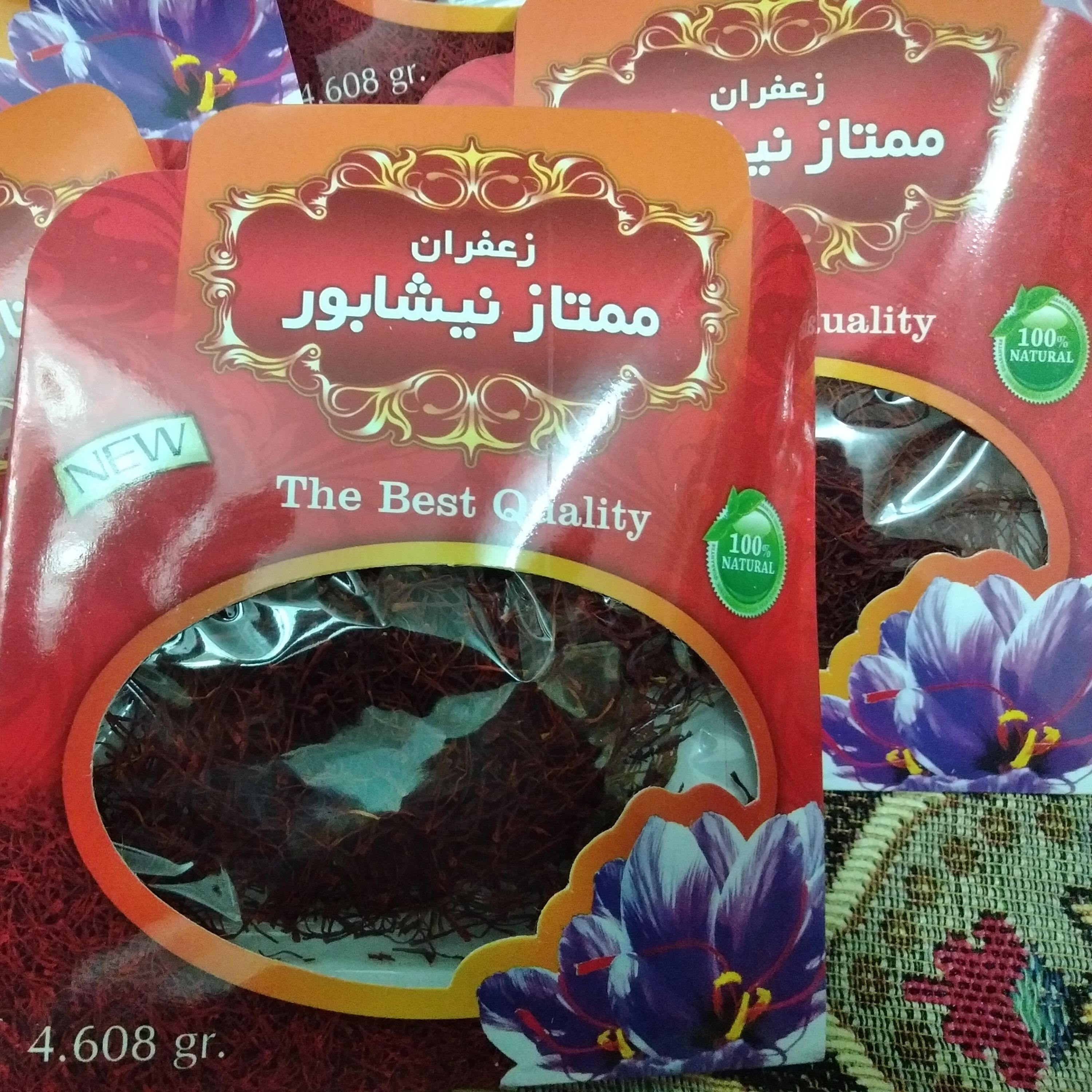 زعفران سرگل (تضمین کیفیت - مستقیم از کشاورز) 4 گرمی (دارای تاییدیه جهاد کشاورزی)