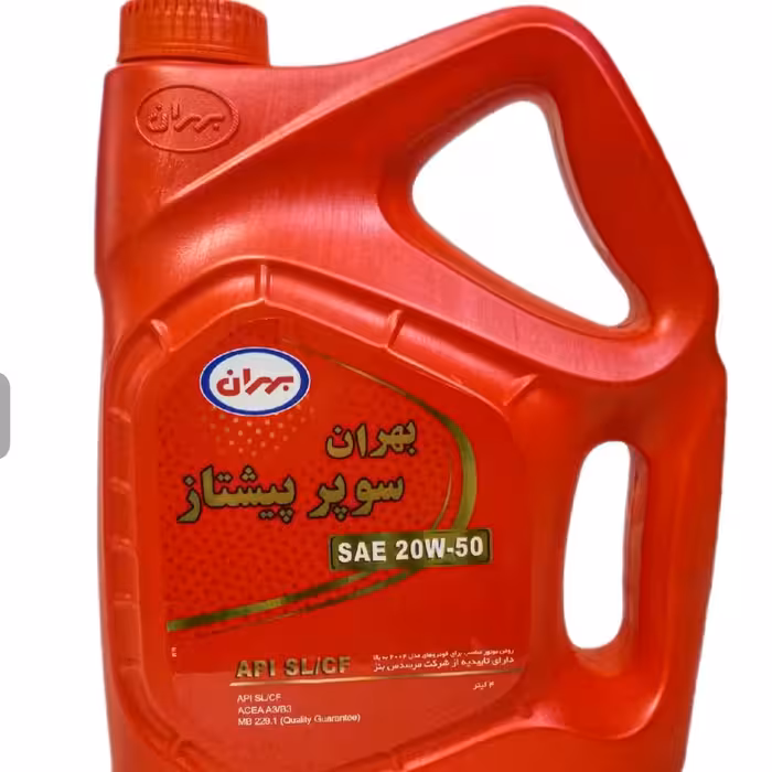 روغن موتور بهران سوپر پیشتاز  20W-50 API SL 4Lit 