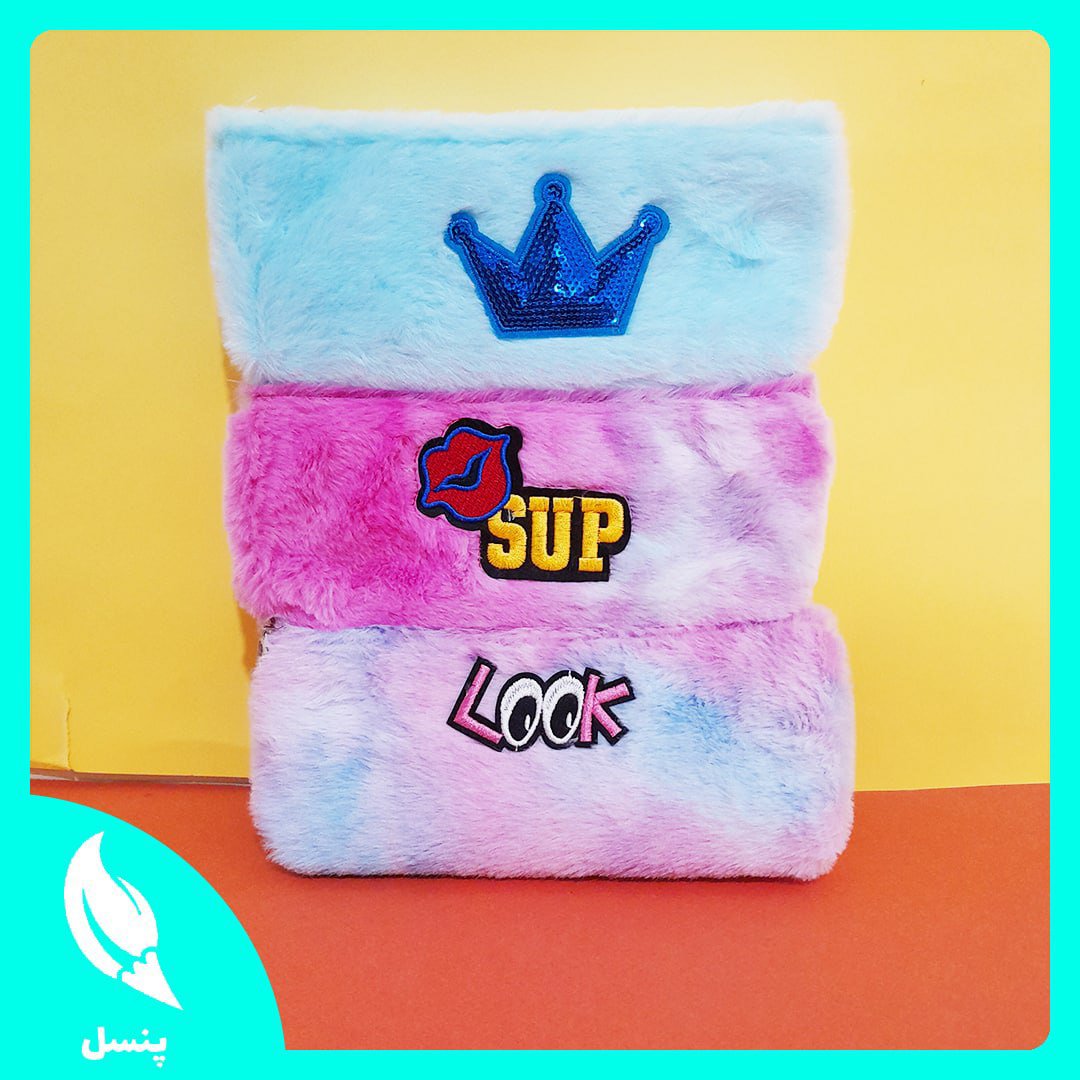 👛 جامدادی پولیشی تک‌زیپ 👛

