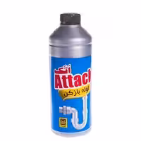 لوله بازکن اتک (بسیار باکیفیت و درجه یک)