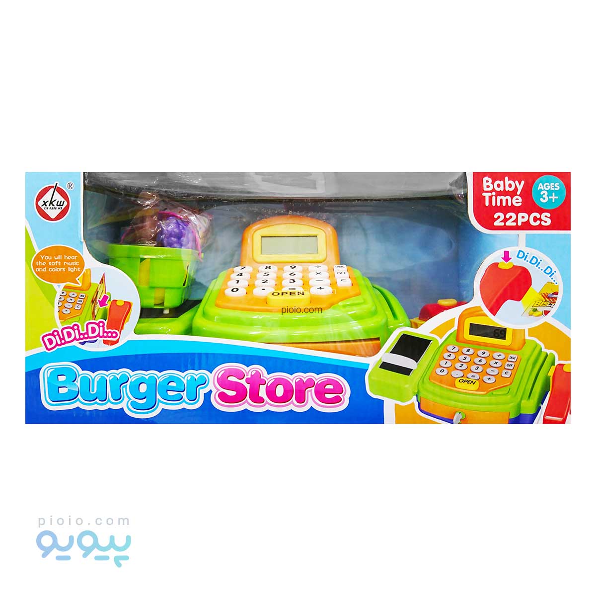 اسباب بازی صندوق فروشگاه Burger Store آیتم 3-996 تک و عمده