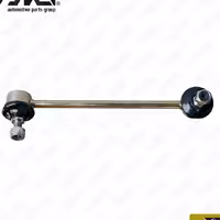 میل موجگیر ( میل تعادل ) جلو راست ریو تیبا HIC

