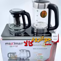 چای ساز ماکسیمان 2076
