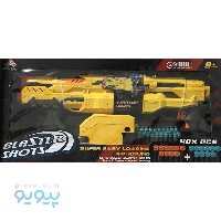 تفنگ اسباب بازی رگباری اتوماتیک