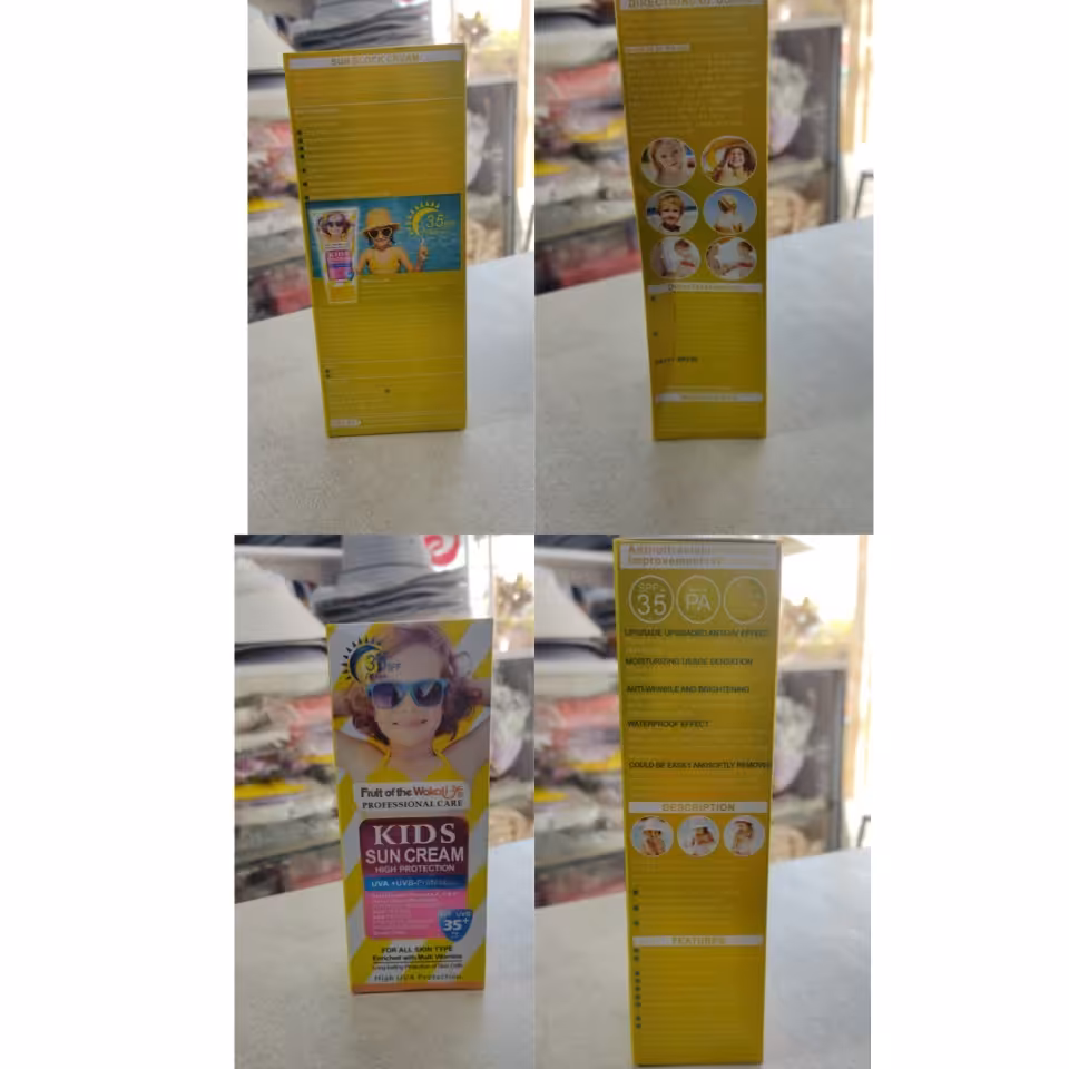 ضد آفتاب کودک