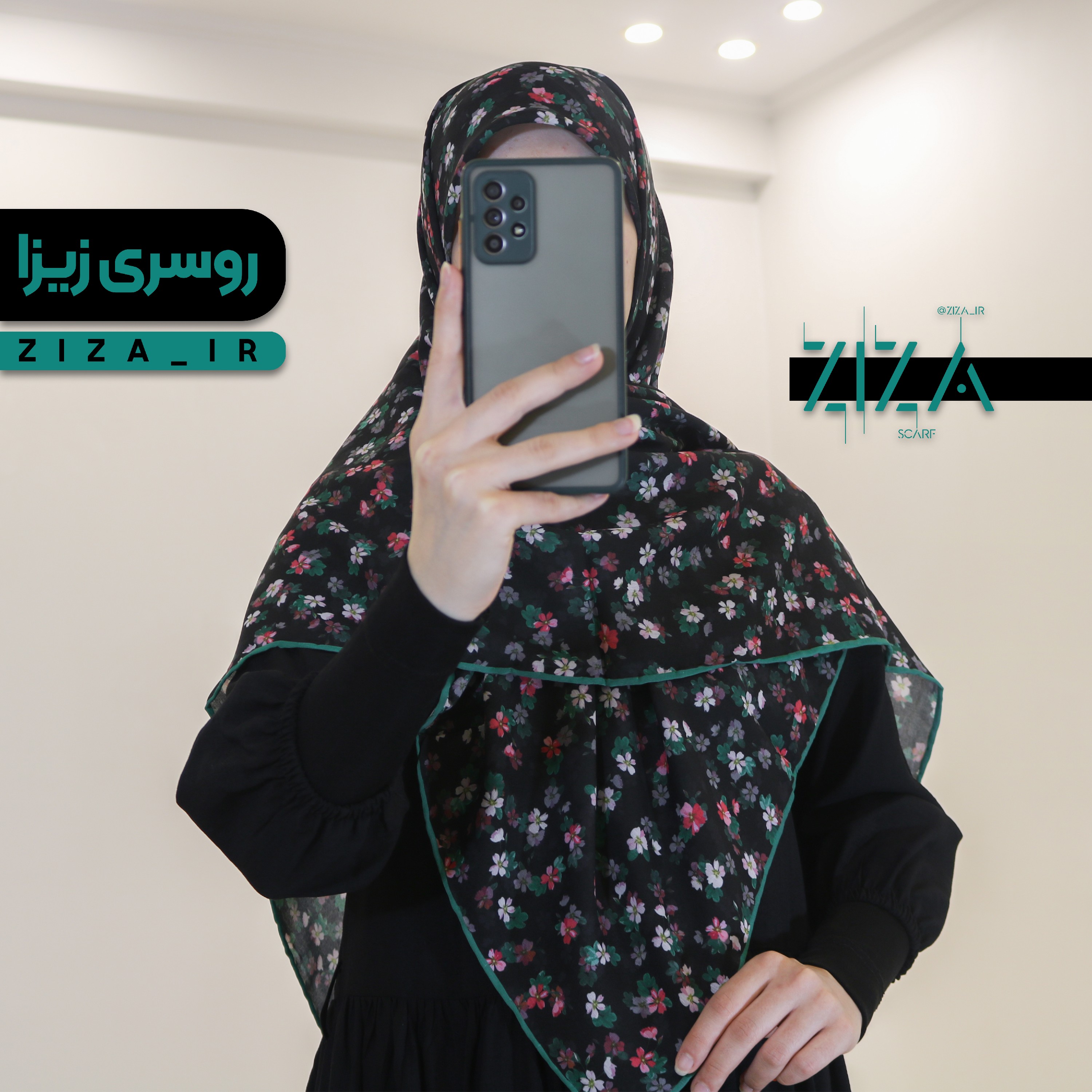 روسری کرپ نخ زمینه مشکی گلدار سبز سفید صورتی قواره 120