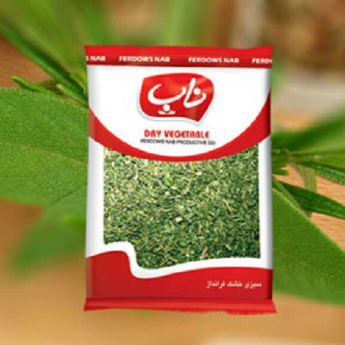 پک5عددی سبزی پلو30گرمی