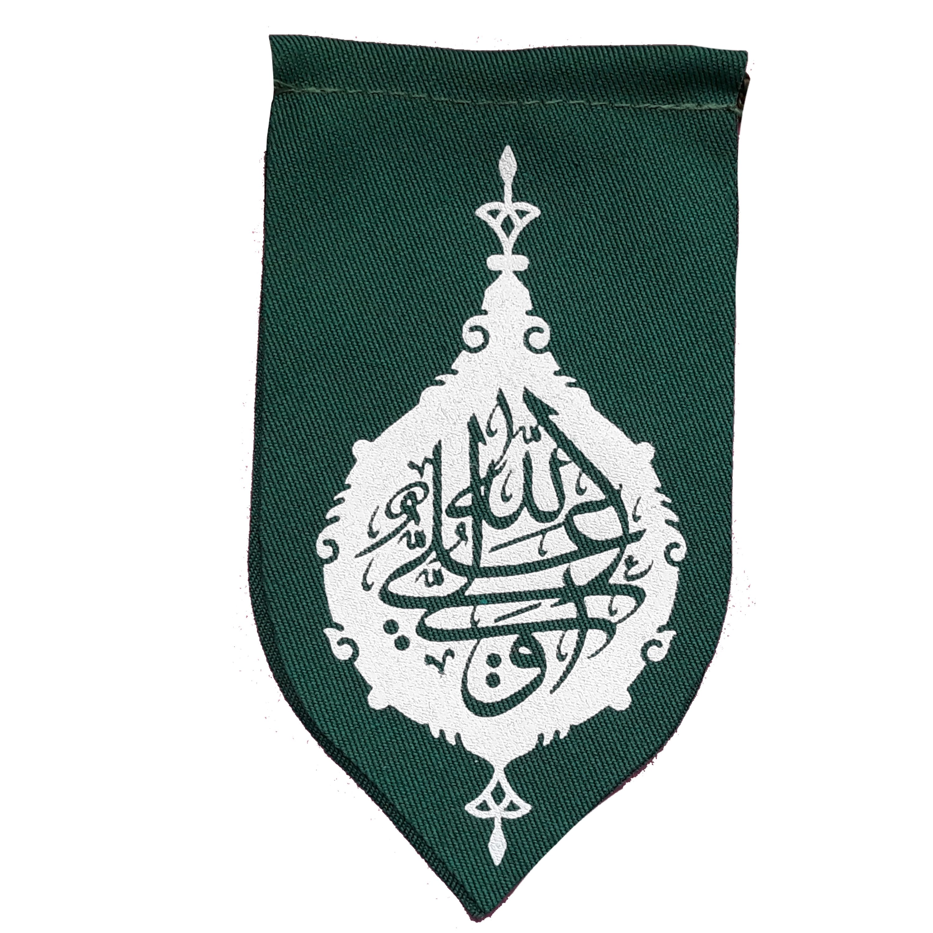 009914- آویز خودرو سبز علی ولی الله یا فاطمه الزهرا پارچه ای چاپ سیلک