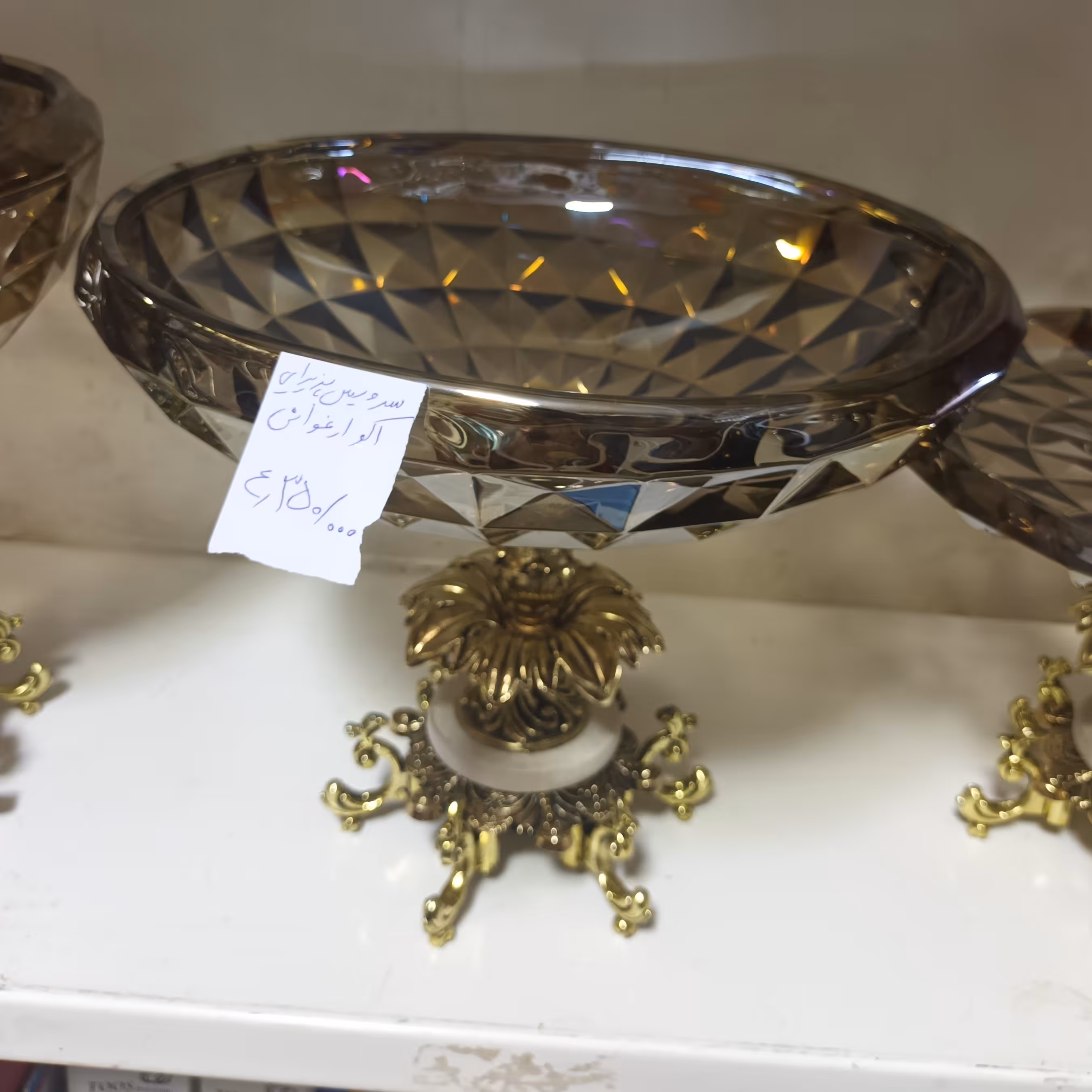 سرویس پذیرایی  شامپاینی