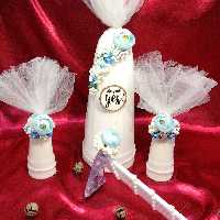 ست بله برون