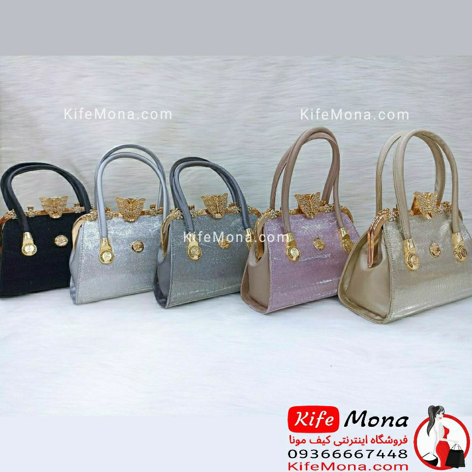 کیف مجلسی زنانه لمه خطی قفل پروانه ای
کد  9254
سایز  25در27
قیمت  850