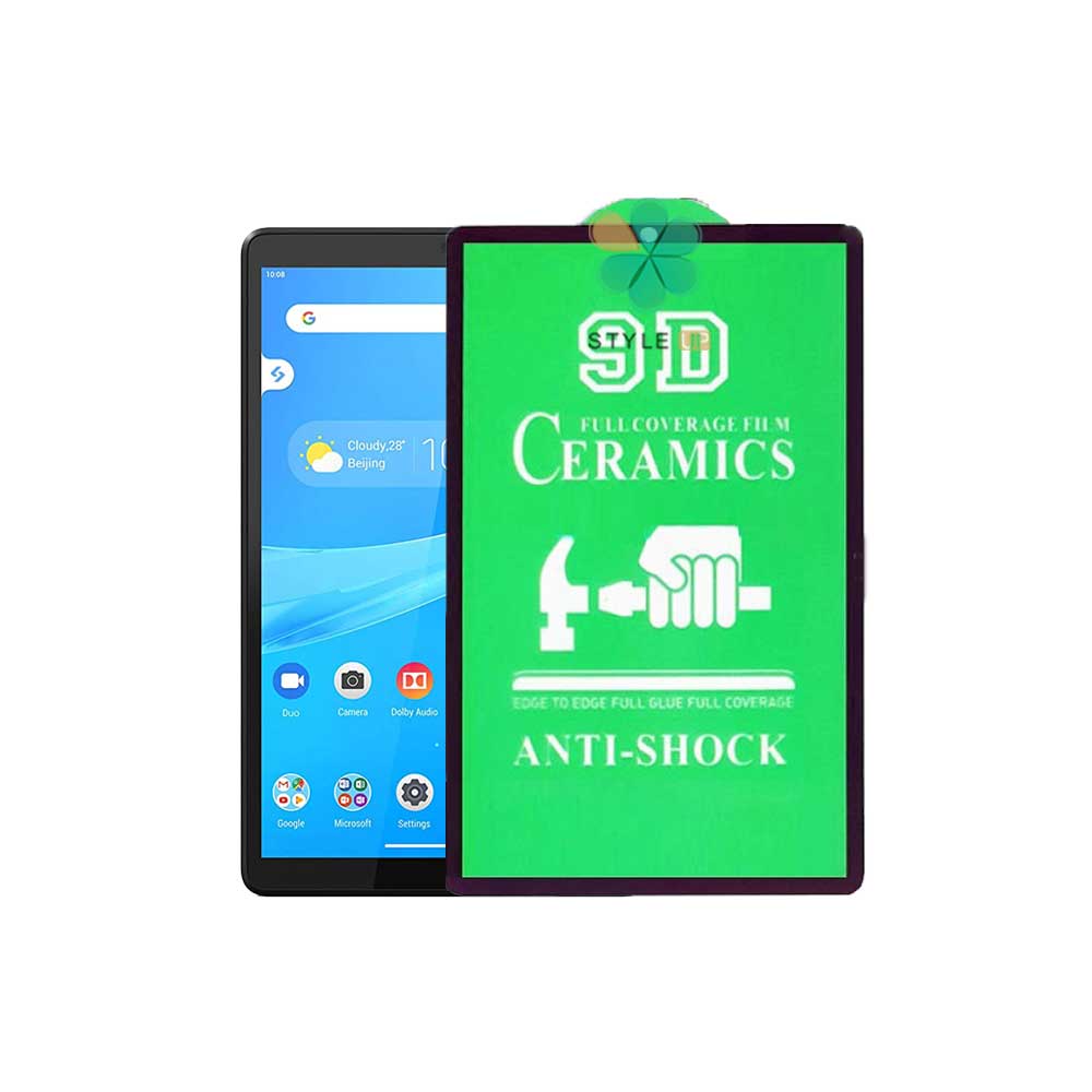 گلس سرامیکی تبلت لنوو Lenovo Tab M8 مدل تمام صفحه