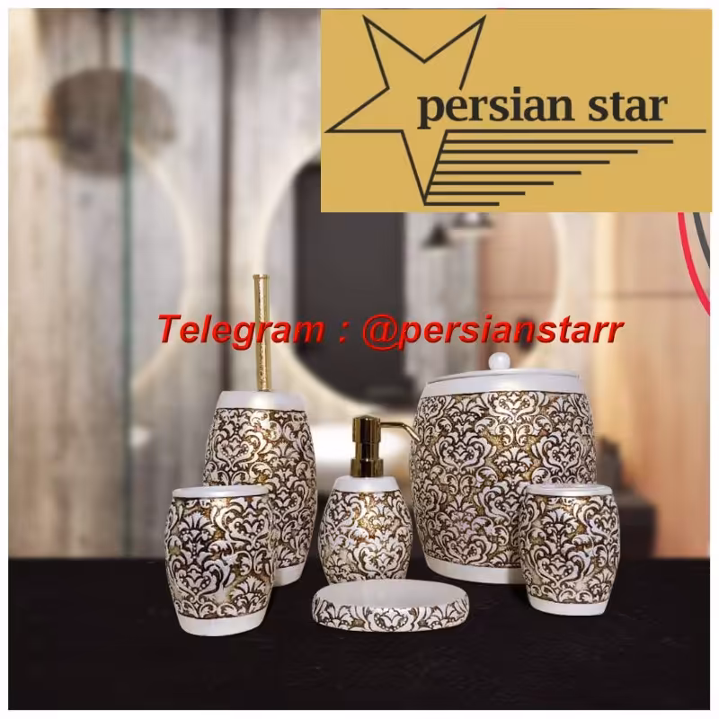 سرویس بهداشتی 6پارچه رزین ترنج صدف پتینه 