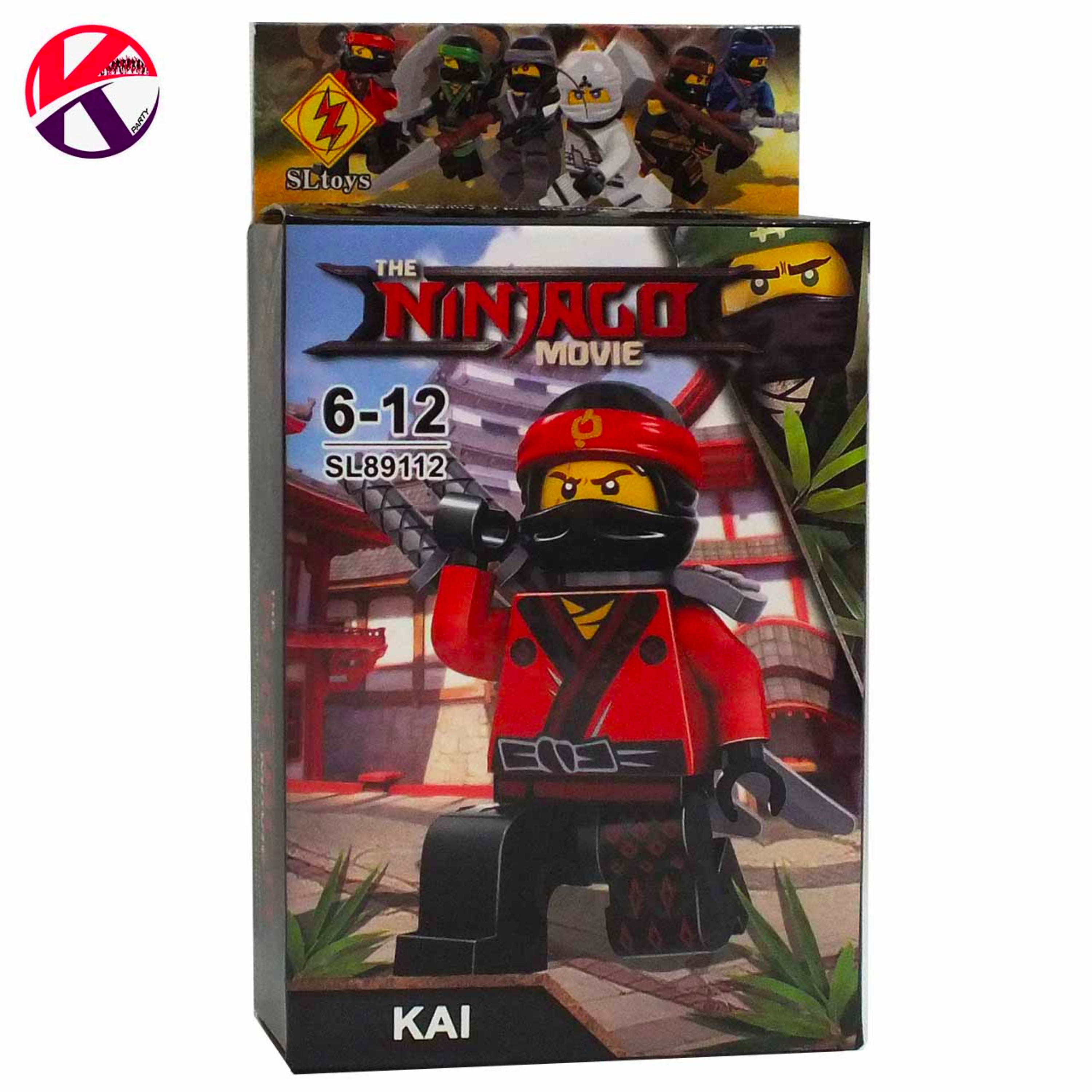 لگو نینجا مبارز با شمشیر SL 89112-4 -856KAI