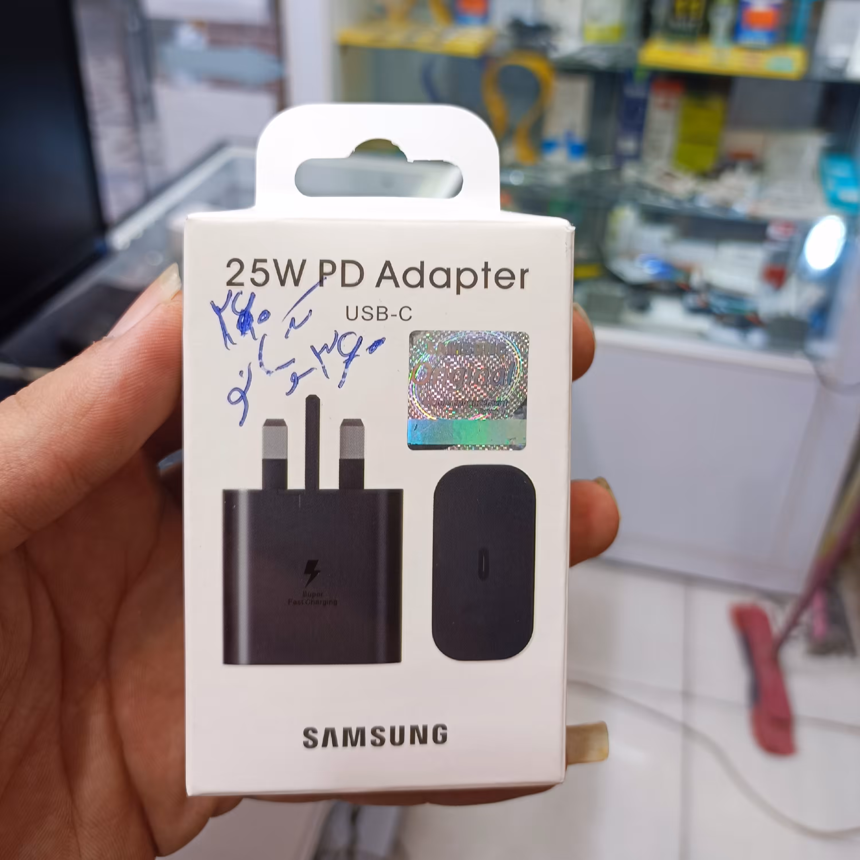 آداپتور 25وات ویتنام