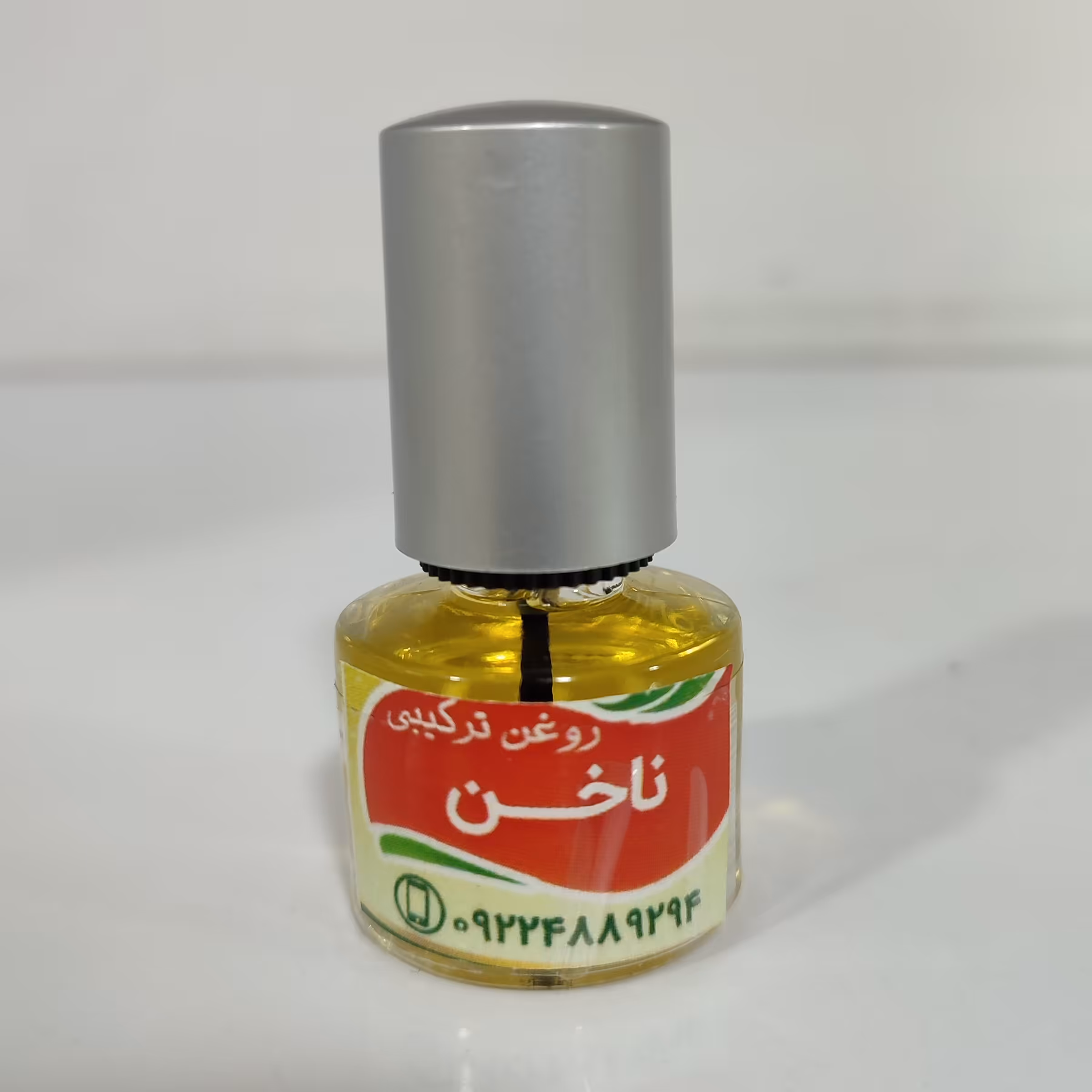 روغن ترکیبی تقویت ناخن(تضمینی)